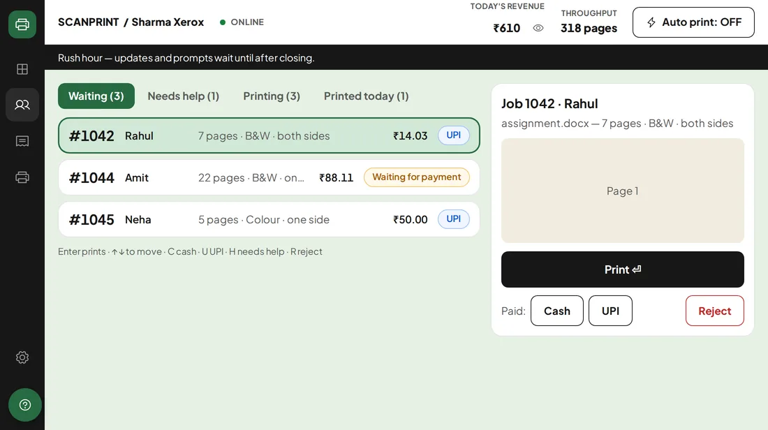The ScanPrint shop app: waiting jobs with numbers, pages and prices, and a Print button