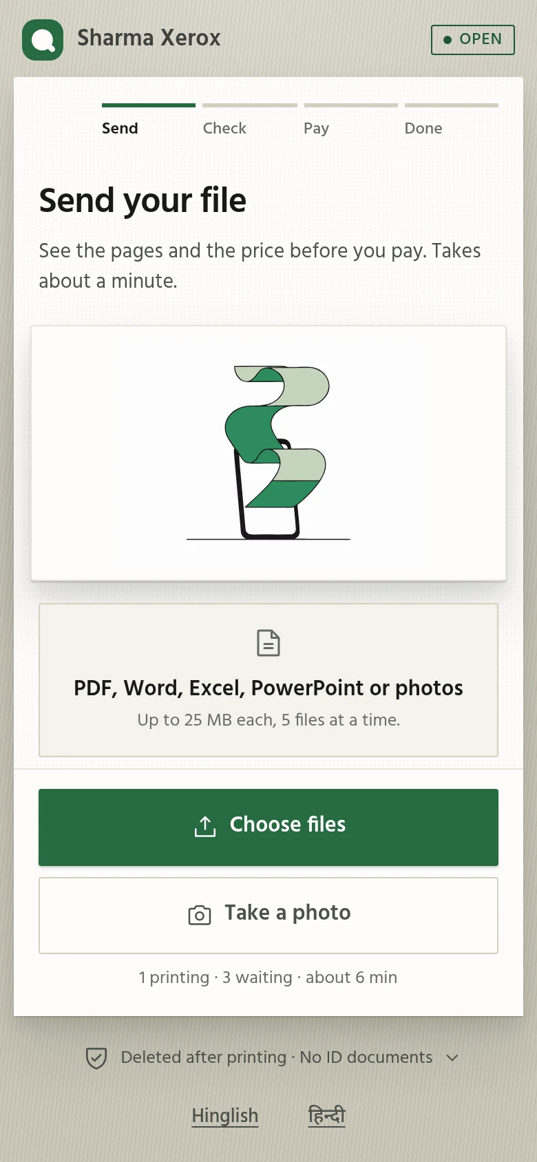 The student's page: Send your file, with the price shown before paying